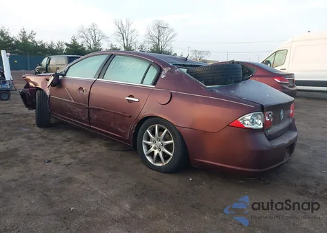 2007 Buick Lucerne Cxl из США, поврежденный, VIN 1G4HD57277U208015